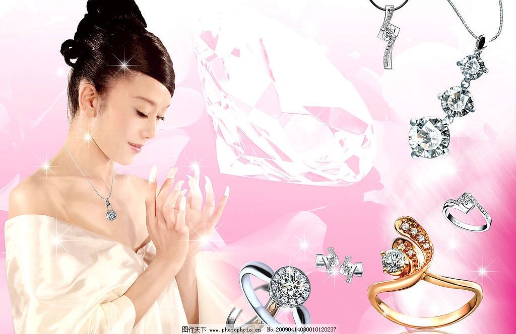 珠宝广告海报图片,玫瑰底纹 美女 项链 钻石 各
