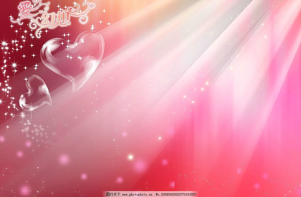 婚纱照背景图片