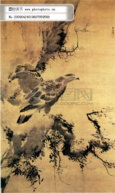 中国画 中国画