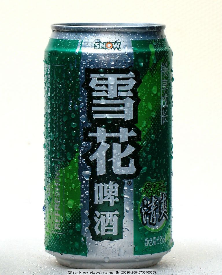 雪花啤酒 冰啤|山东亮剑啤酒有限公司的【雪花