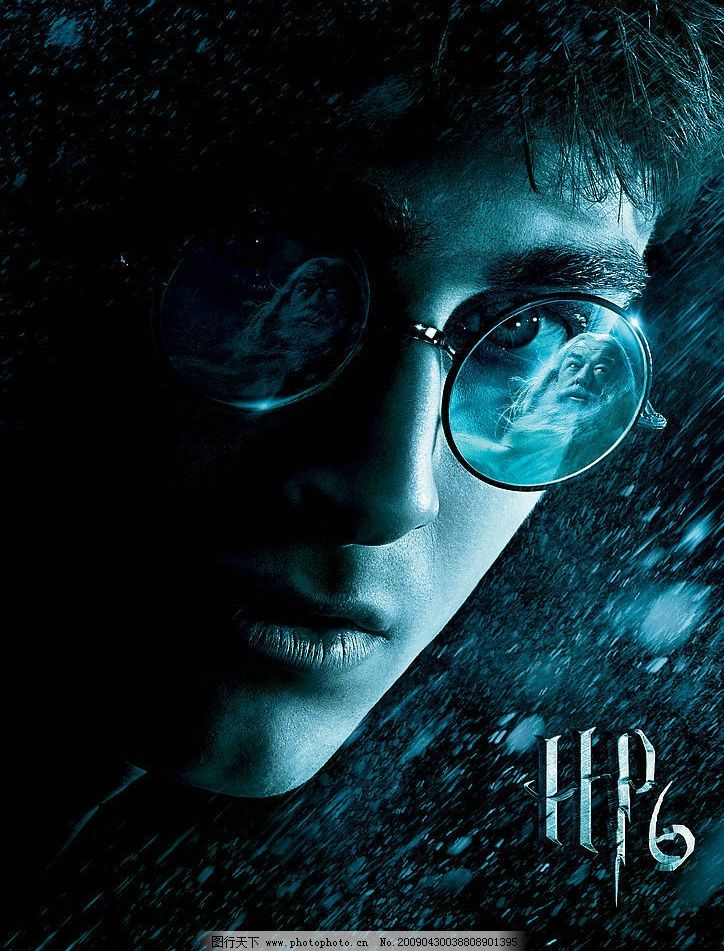 电影海报哈利·波特与混血王子图片