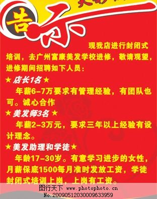 开云体育- 开云体育官方网站- APP 最新2025昆明好的