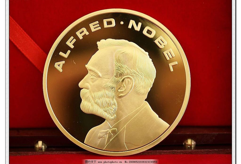 诺贝尔奖章图片