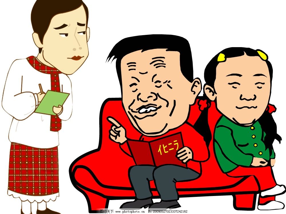 小沈阳情怨简谱