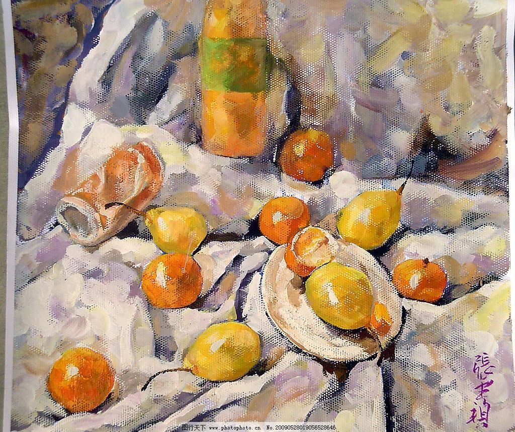 水粉静物 作品 创作 水果 饮料 写生 梨 橘子 文化艺术 绘画书法