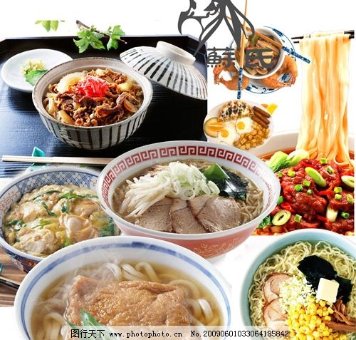 美食之面食 美食之面食