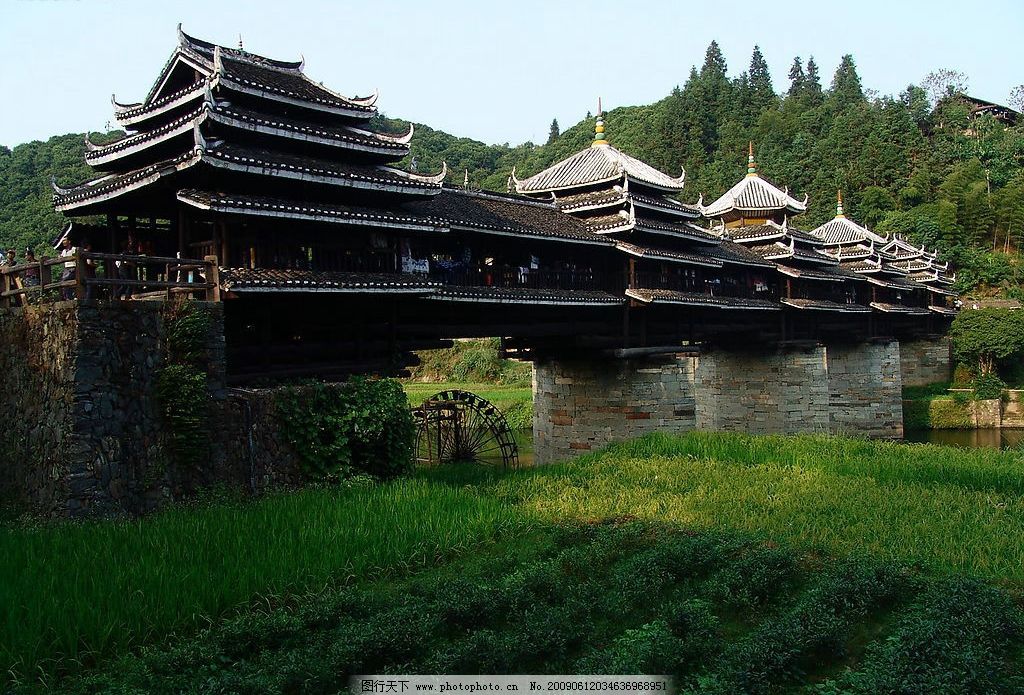 风雨桥 侗族 花桥 交通风俗 风景图片 自然风景 自然景观 摄影 300dpi