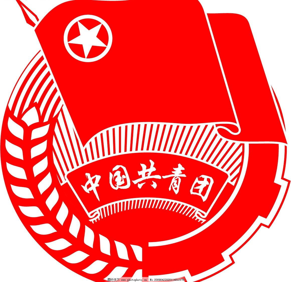 国家法团主义:当代中国半官方社团的浮现——以k省建材行业协会为例