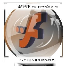 Flash透明图标图片 服装设计 现代科技 图行天下素材网