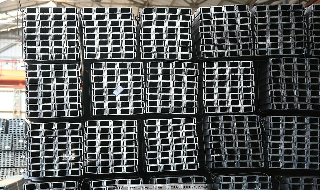 钢铁,槽钢,槽钢图片,生活百科,其他,摄影图库,72DPI,JPG