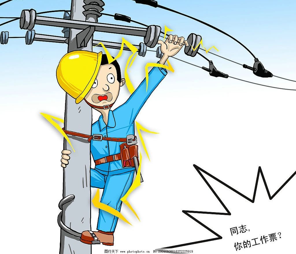 注重人文关怀和心理疏导 加强和改进大学生思想政治工作