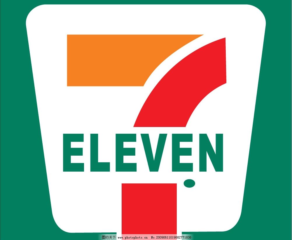 711 dunks